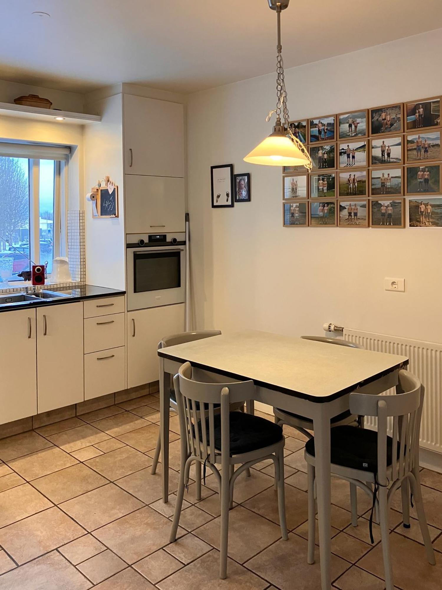 Great Apartment In Akureyri Zewnętrze zdjęcie